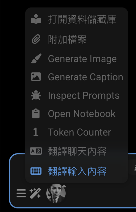 generate-image-pre.png